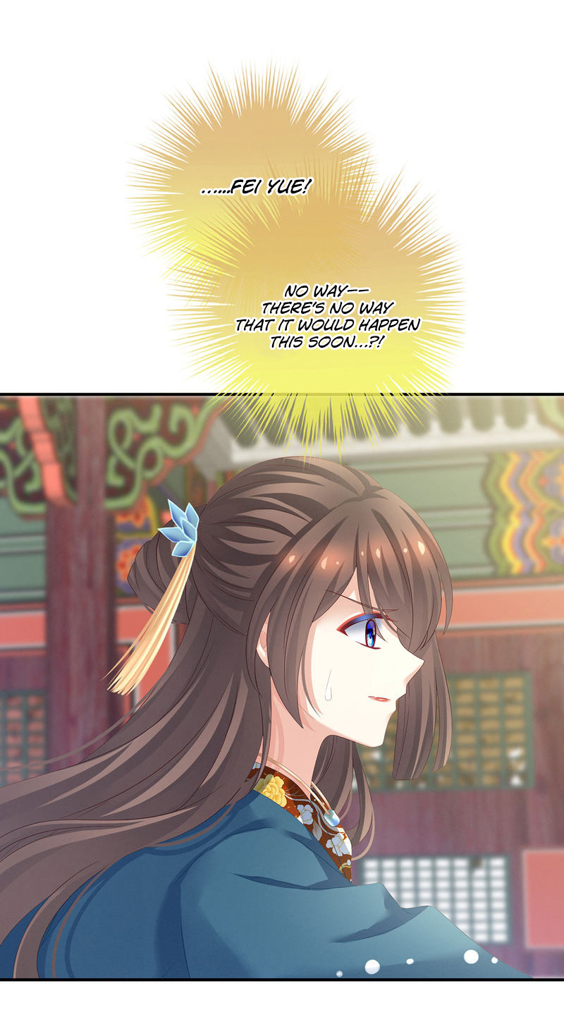 Empress’s Harem chapter 155 - page 3