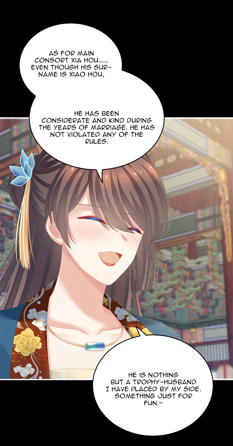 Empress’s Harem chapter 155 - page 31