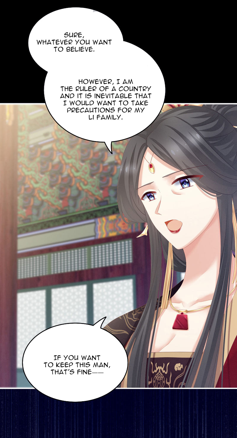 Empress’s Harem chapter 155 - page 33