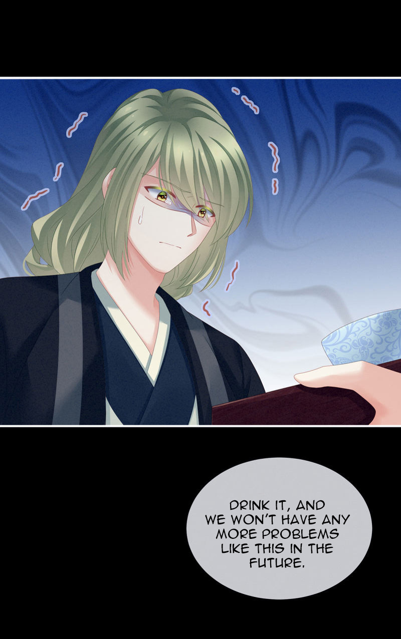 Empress’s Harem chapter 155 - page 36
