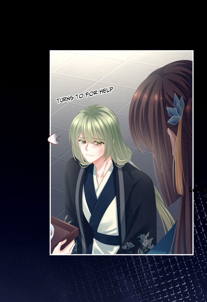 Empress’s Harem chapter 155 - page 39