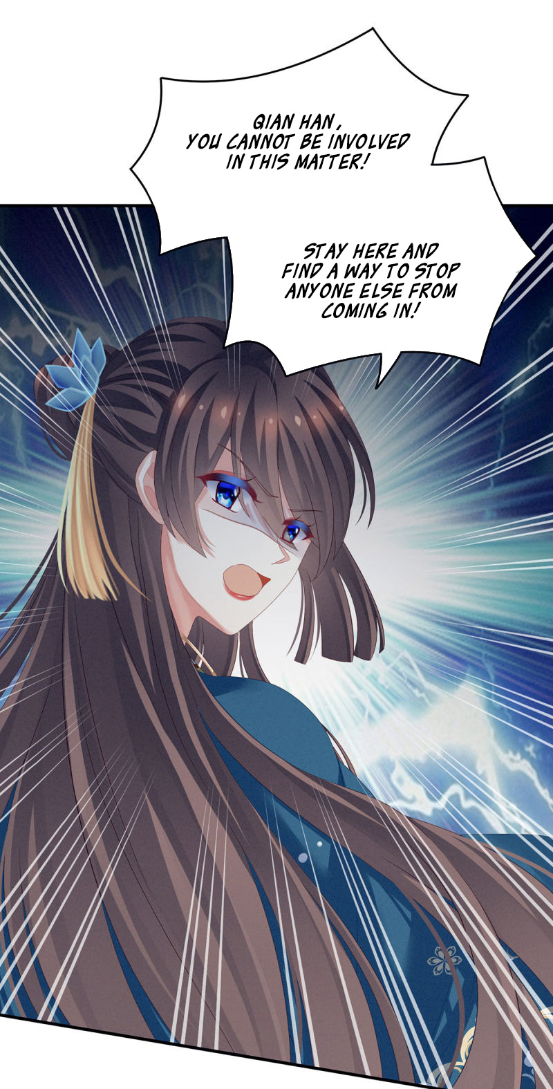 Empress’s Harem chapter 155 - page 4