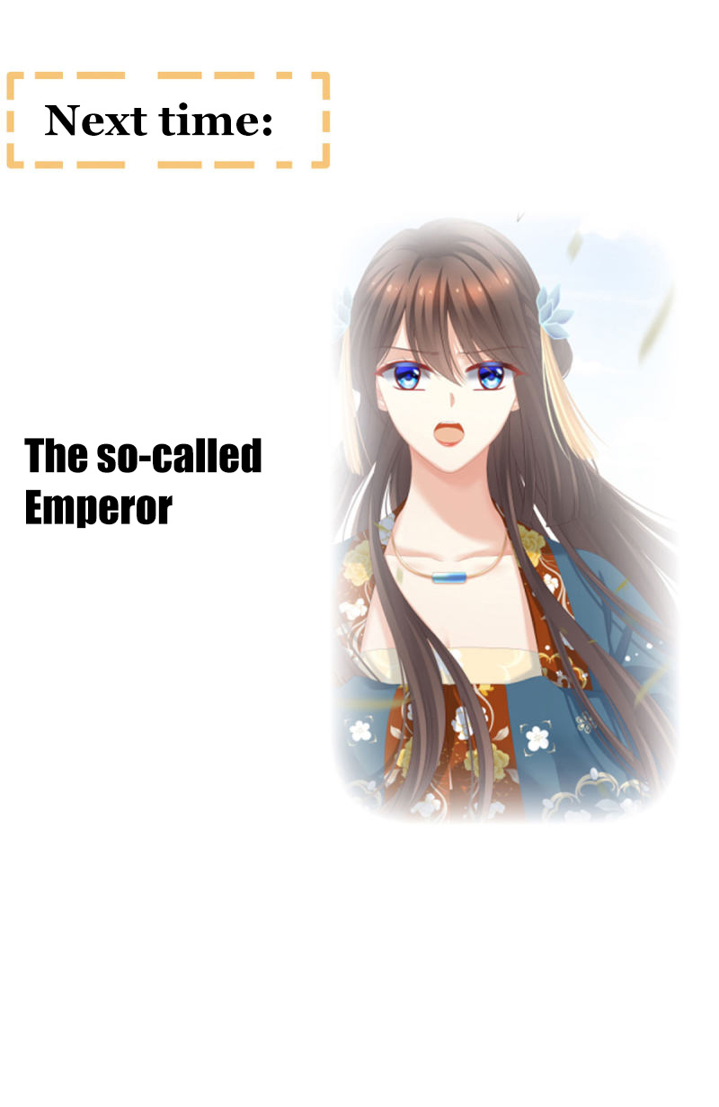 Empress’s Harem chapter 155 - page 48