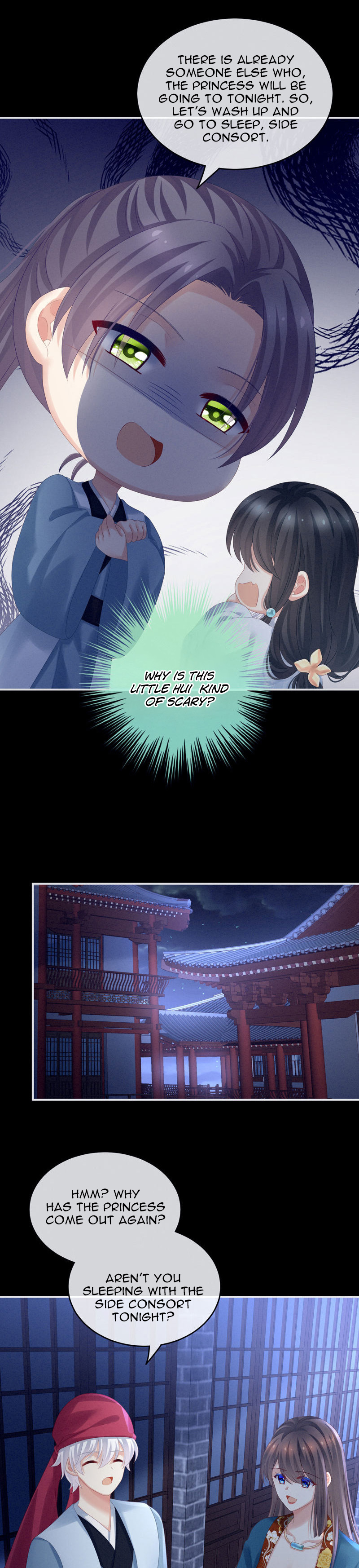 Empress’s Harem chapter 160 - page 16
