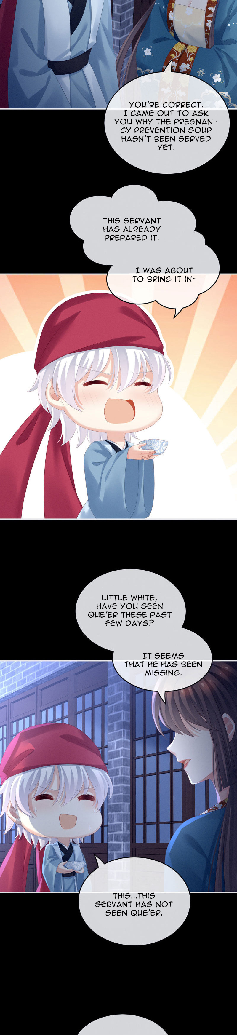 Empress’s Harem chapter 160 - page 17