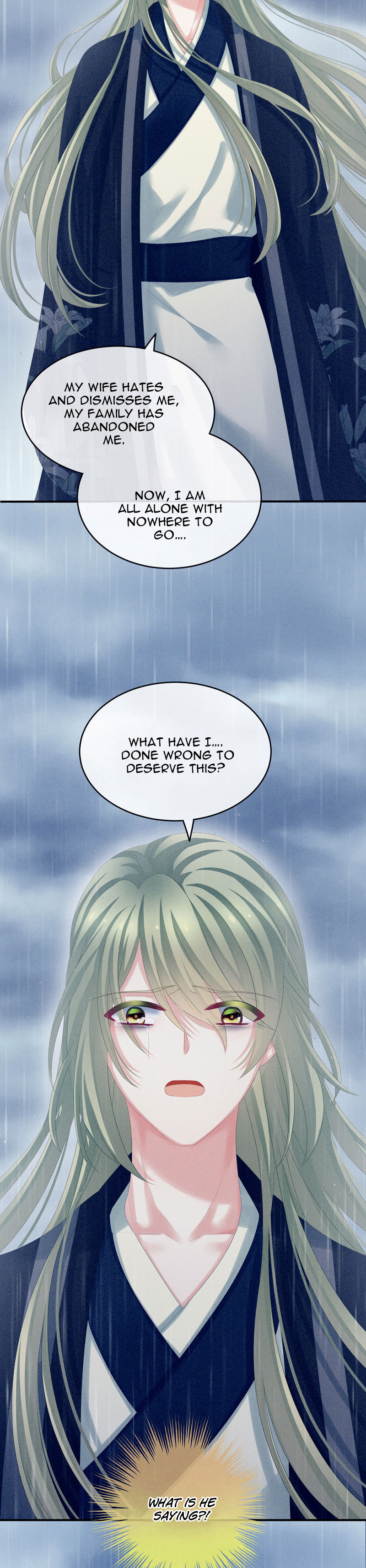 Empress’s Harem chapter 160 - page 4