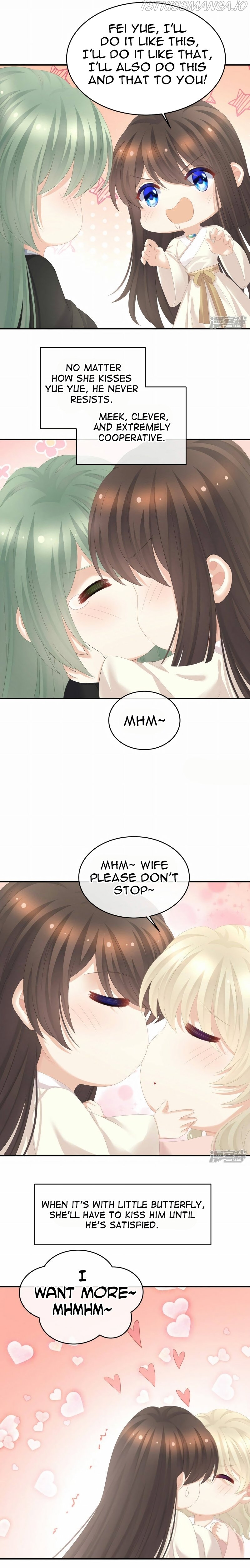 Empress’s Harem chapter 315.5 - page 4