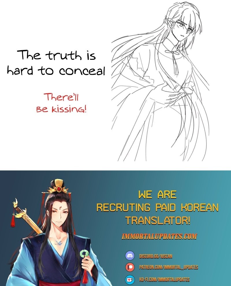 Empress’s Harem chapter 303 - page 14