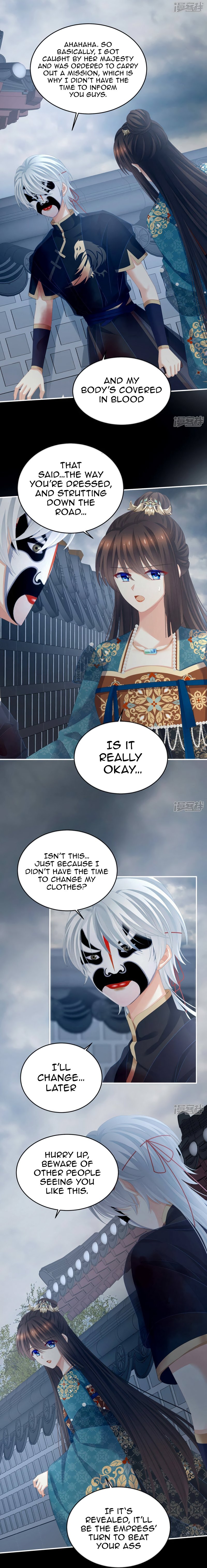 Empress’s Harem chapter 303 - page 2