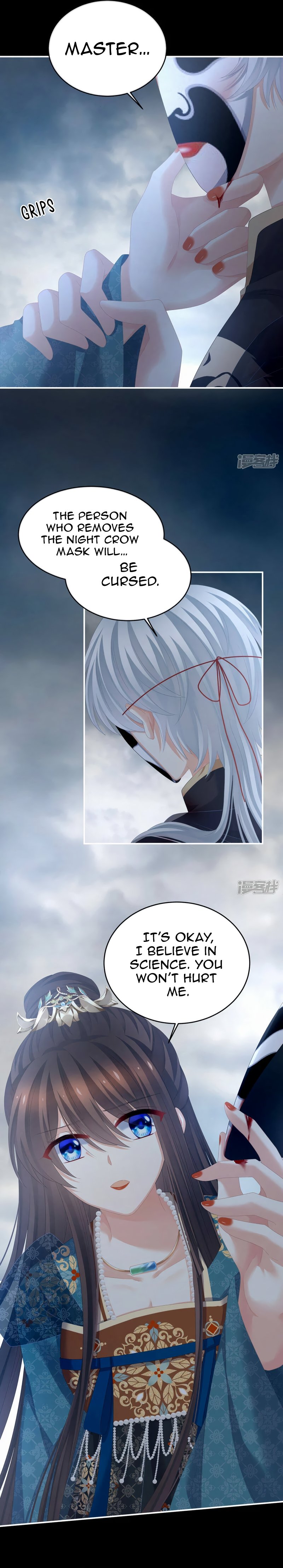 Empress’s Harem chapter 303 - page 6