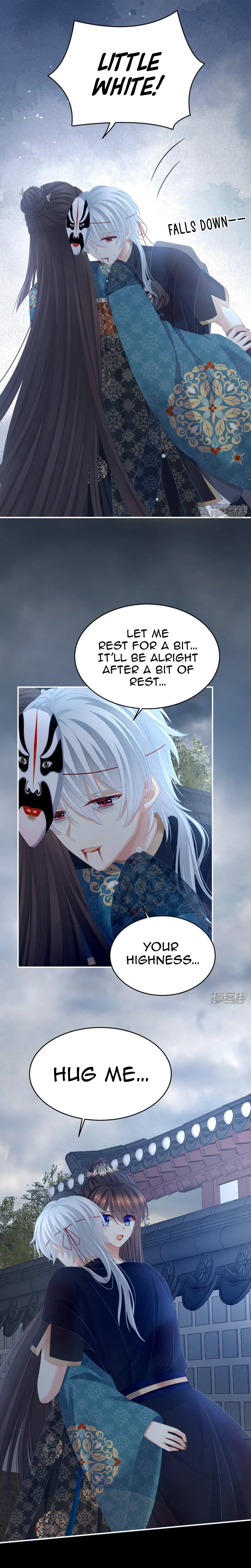 Empress’s Harem chapter 303 - page 8