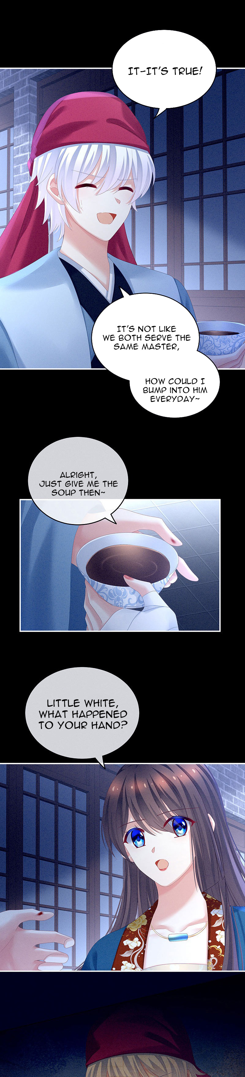 Empress’s Harem chapter 161 - page 2