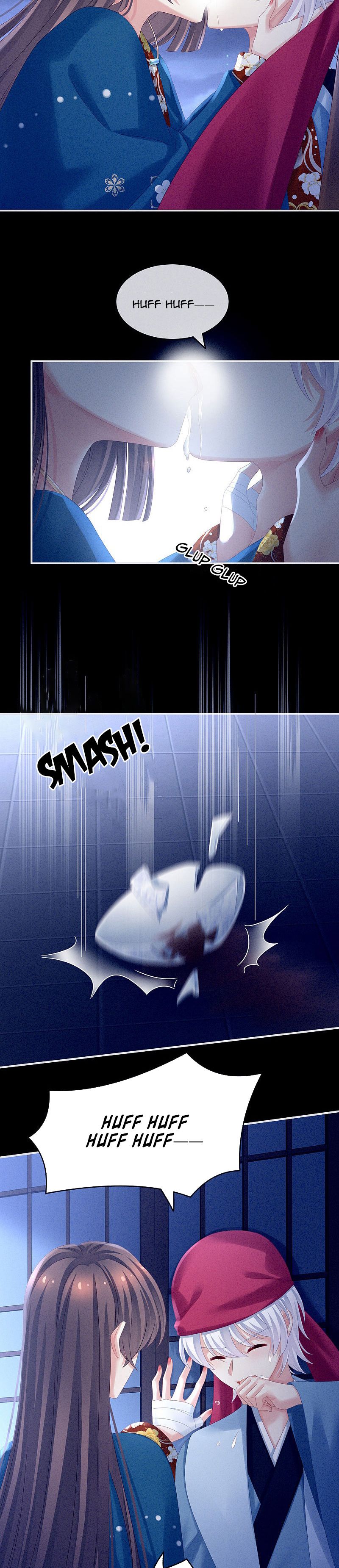 Empress’s Harem chapter 161 - page 7