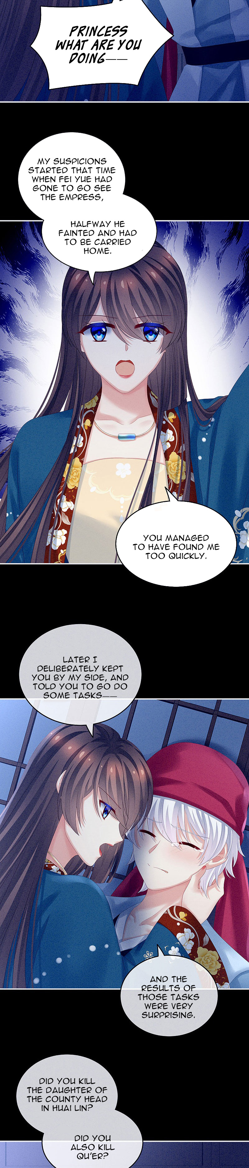 Empress’s Harem chapter 161 - page 8