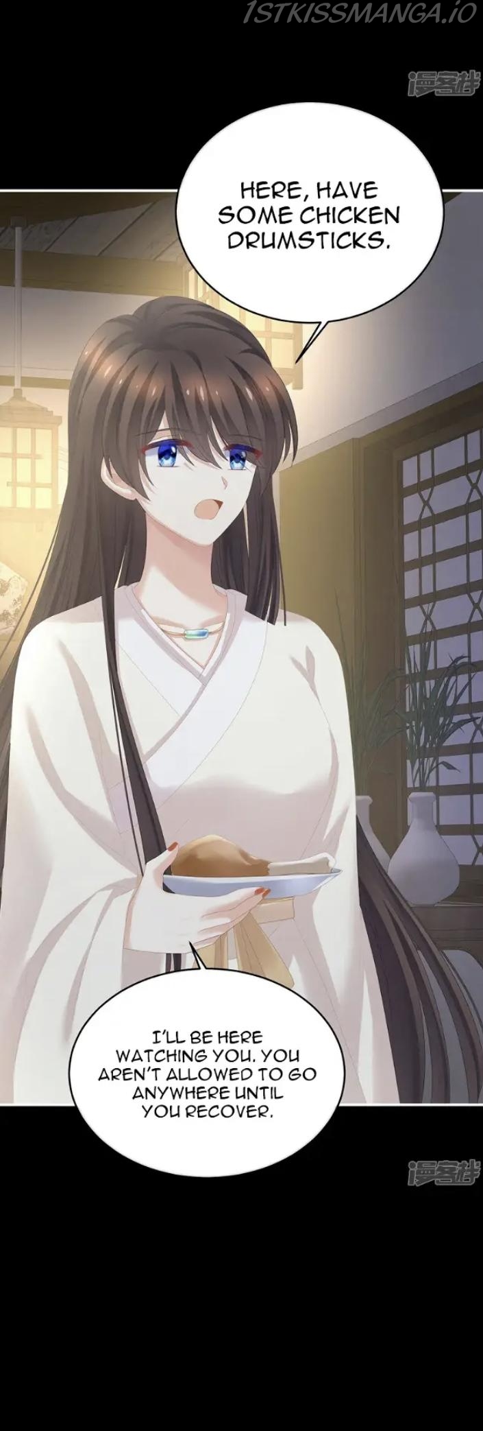 Empress’s Harem chapter 304.2 - page 11