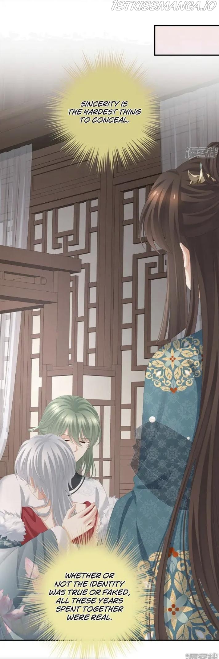 Empress’s Harem chapter 304.2 - page 2