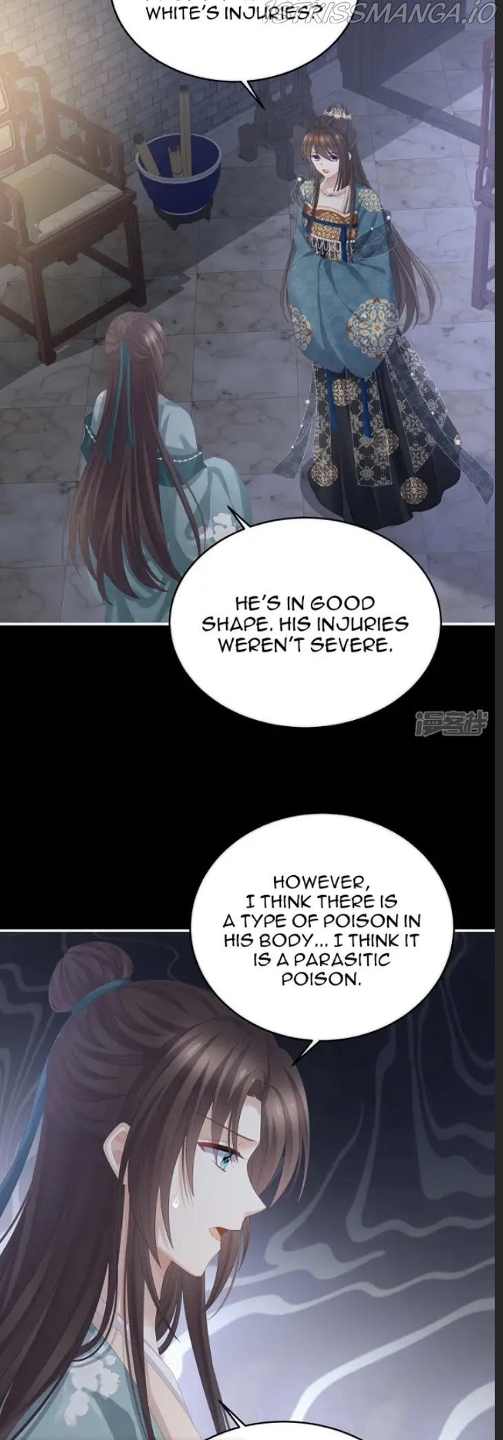 Empress’s Harem chapter 304.2 - page 5