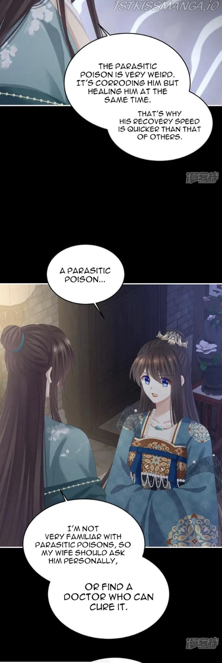 Empress’s Harem chapter 304.2 - page 6
