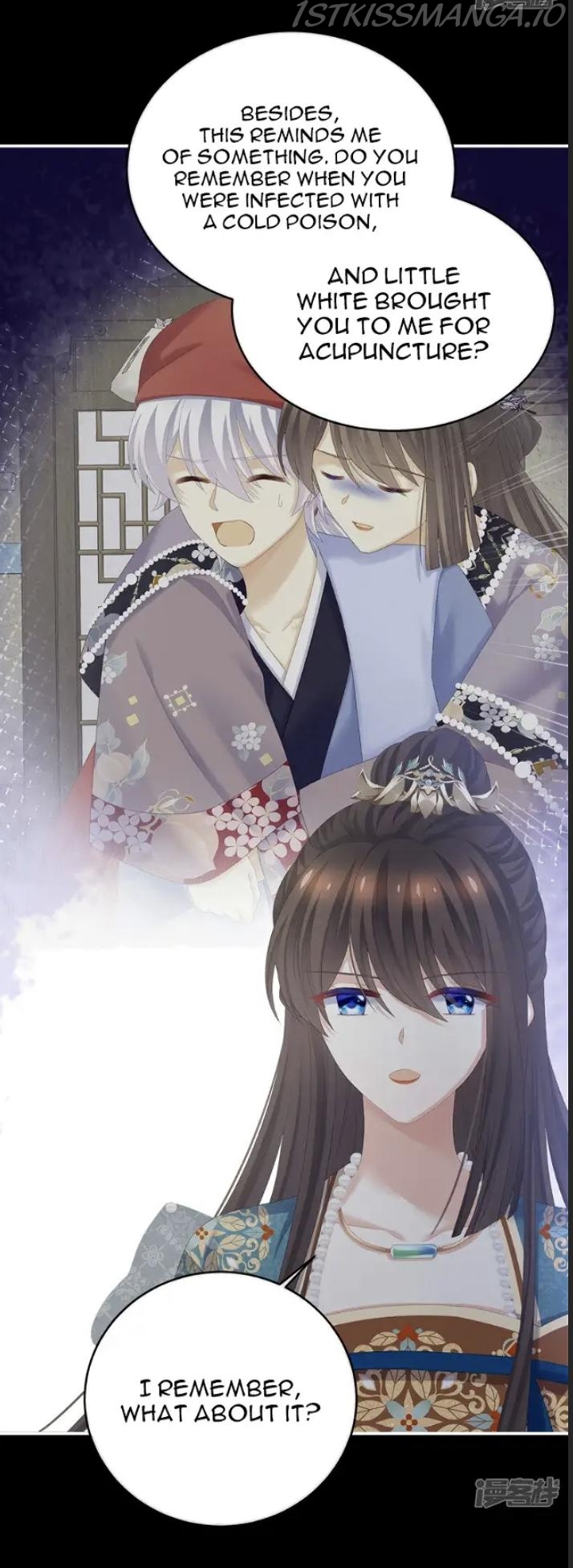 Empress’s Harem chapter 304.2 - page 7
