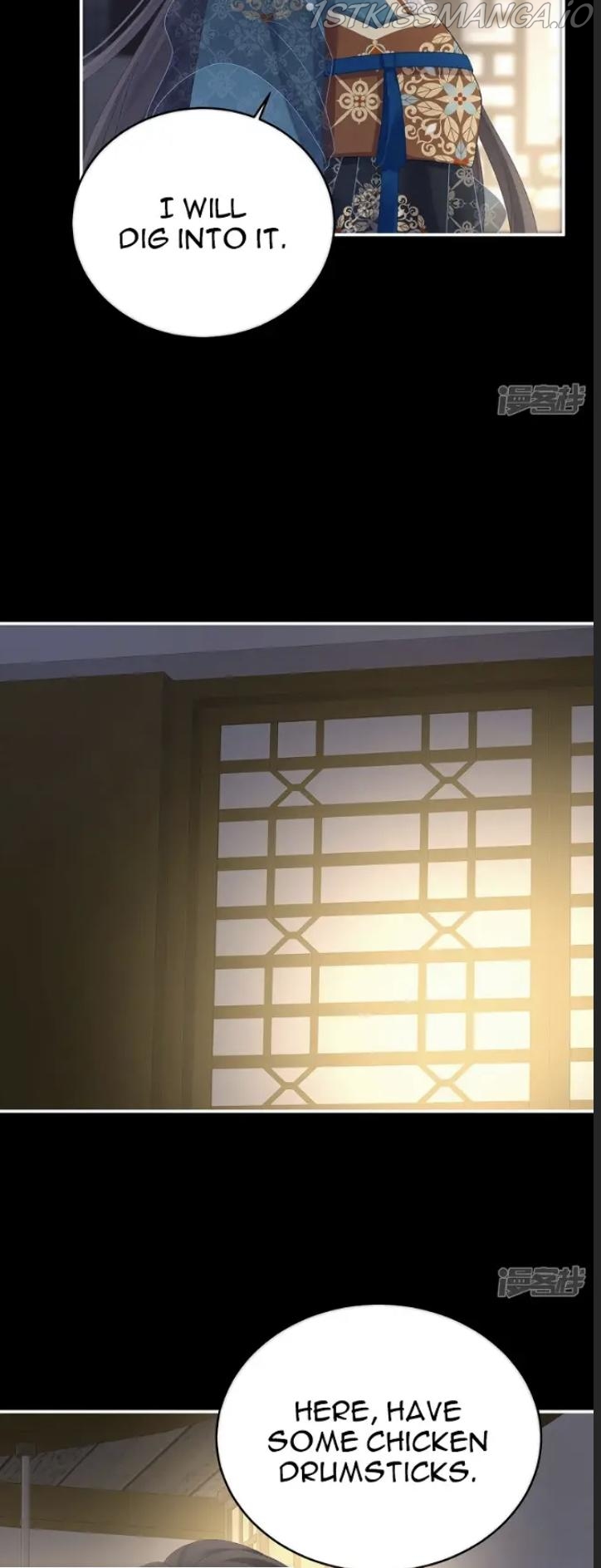 Empress’s Harem chapter 304.2 - page 9