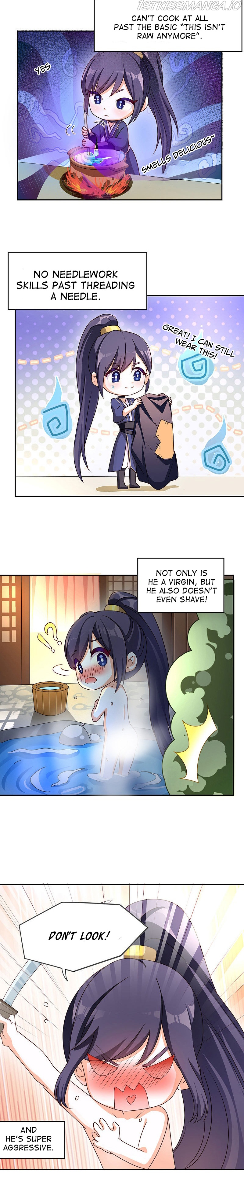 Empress’s Harem chapter 161.5 - page 2