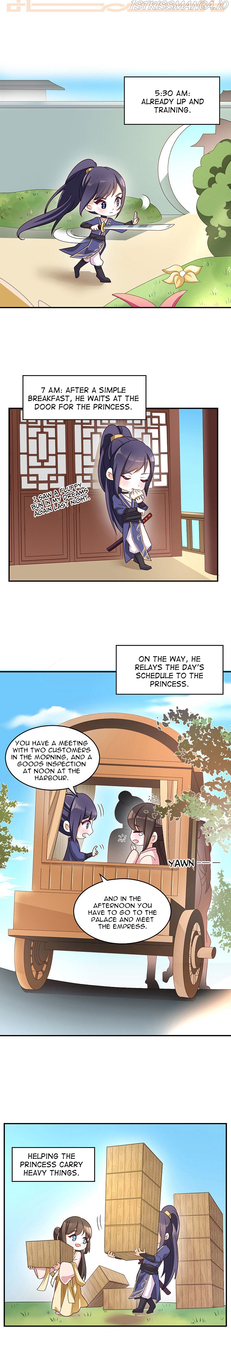 Empress’s Harem chapter 161.5 - page 4