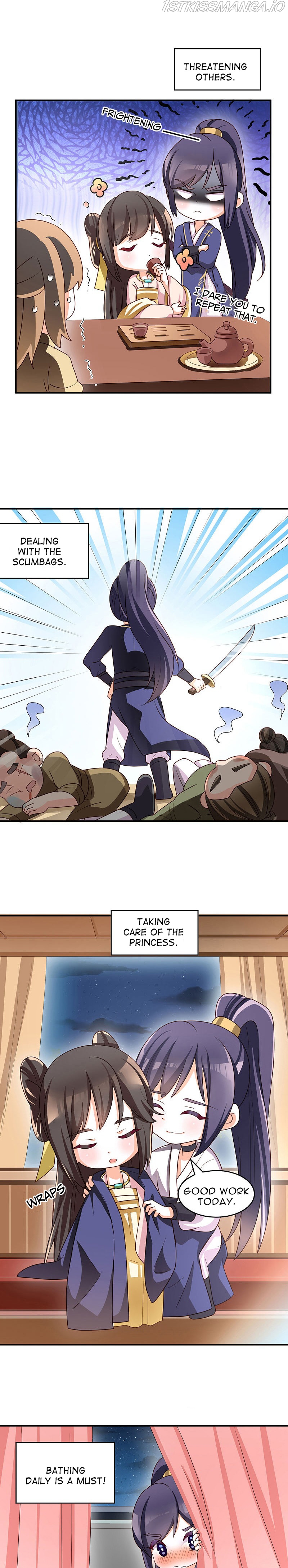 Empress’s Harem chapter 161.5 - page 5