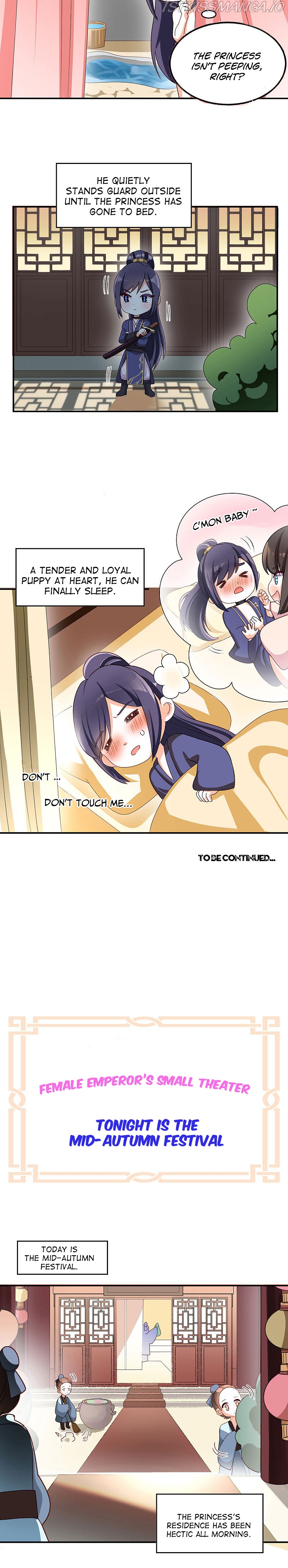 Empress’s Harem chapter 161.5 - page 6