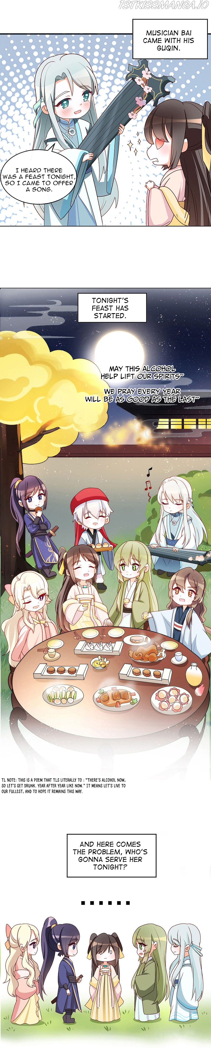 Empress’s Harem chapter 161.5 - page 9