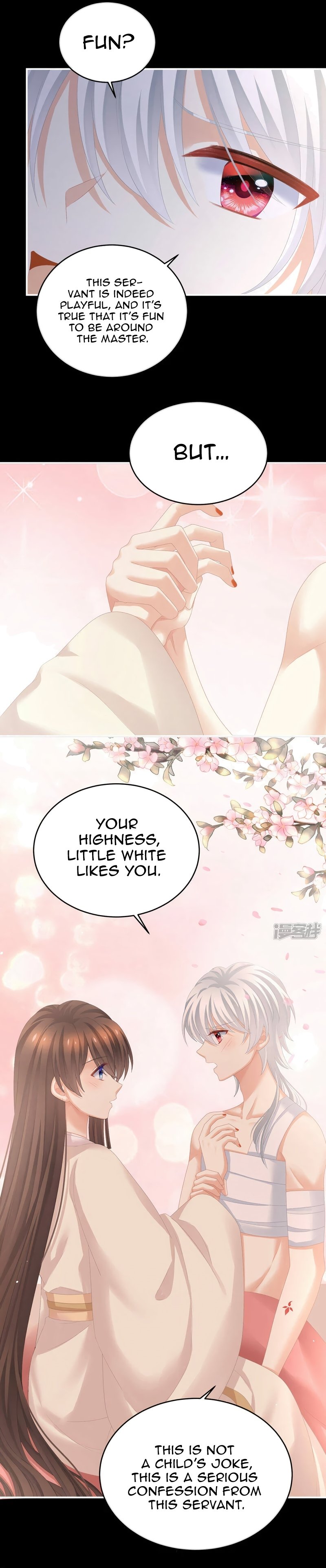 Empress’s Harem chapter 305 - page 11