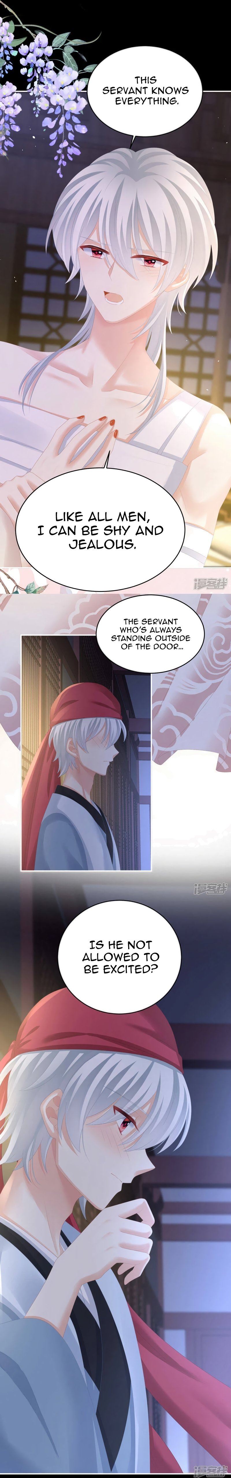 Empress’s Harem chapter 305 - page 12