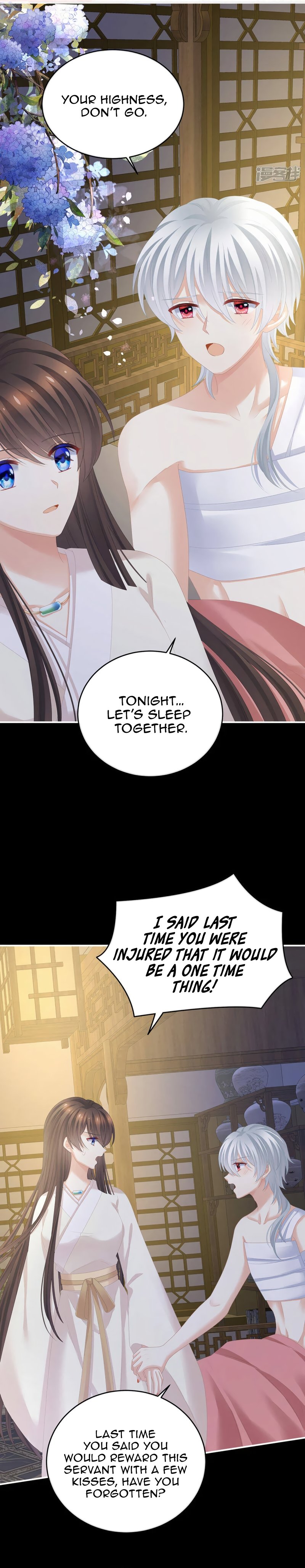Empress’s Harem chapter 305 - page 3
