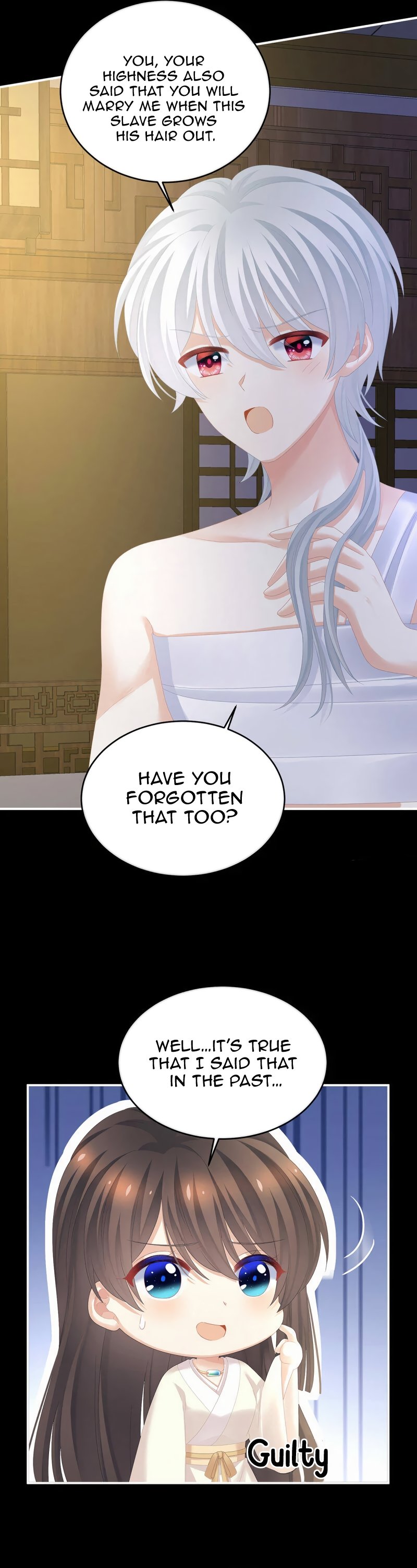 Empress’s Harem chapter 305 - page 4