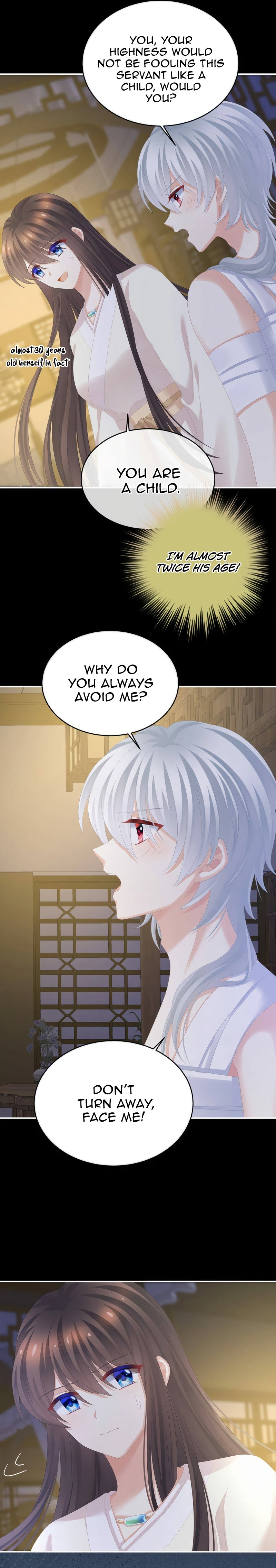 Empress’s Harem chapter 305 - page 5