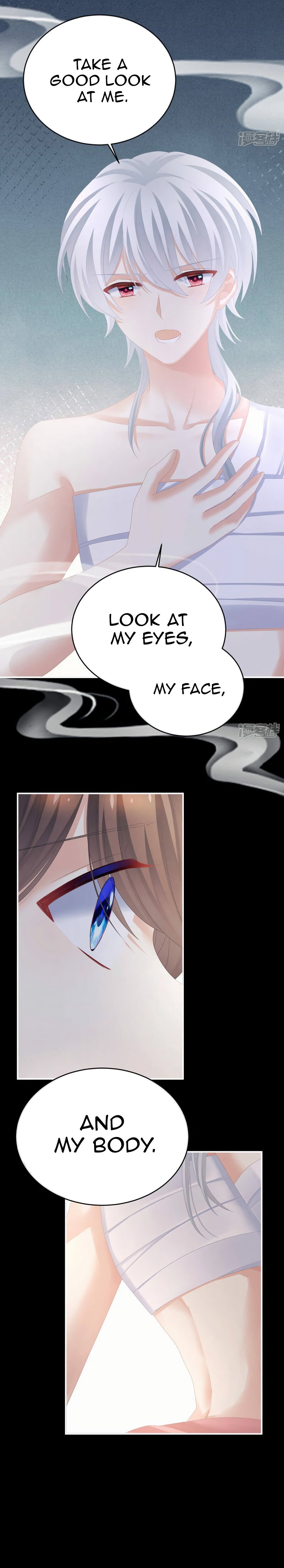 Empress’s Harem chapter 305 - page 6