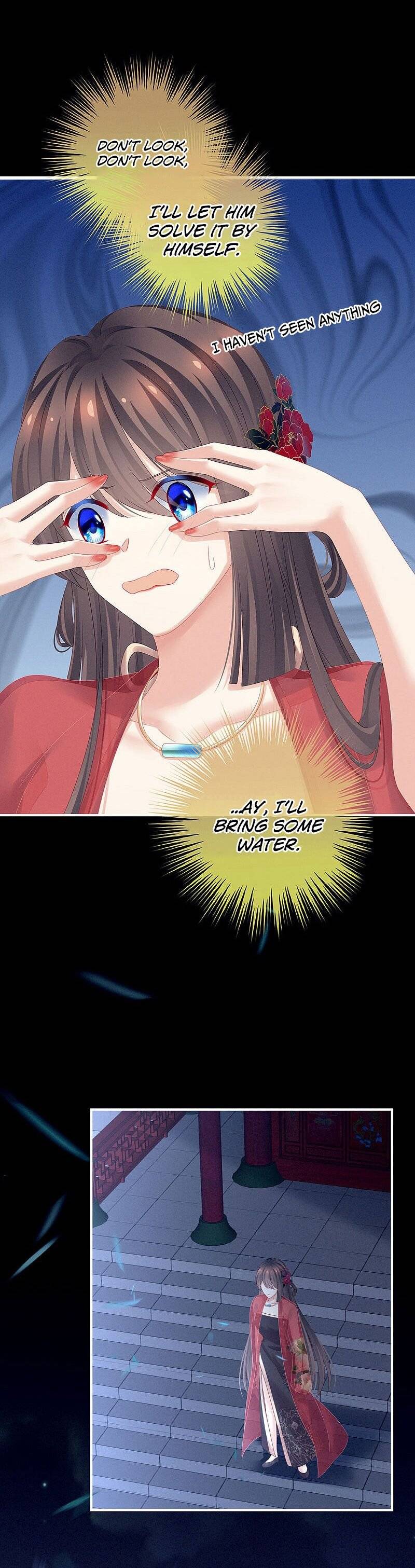 Empress’s Harem chapter 163 - page 11