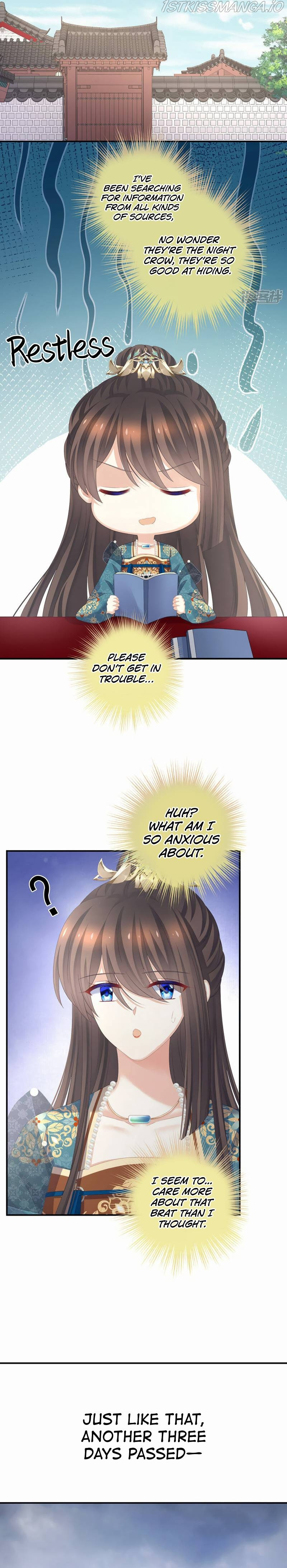Empress’s Harem chapter 302 - page 12