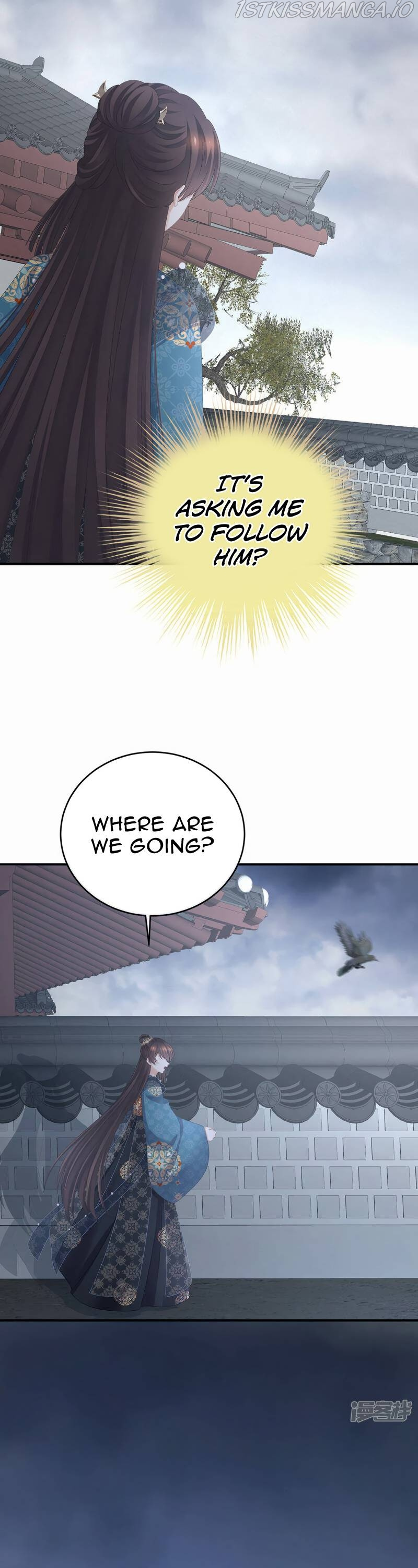 Empress’s Harem chapter 302 - page 14