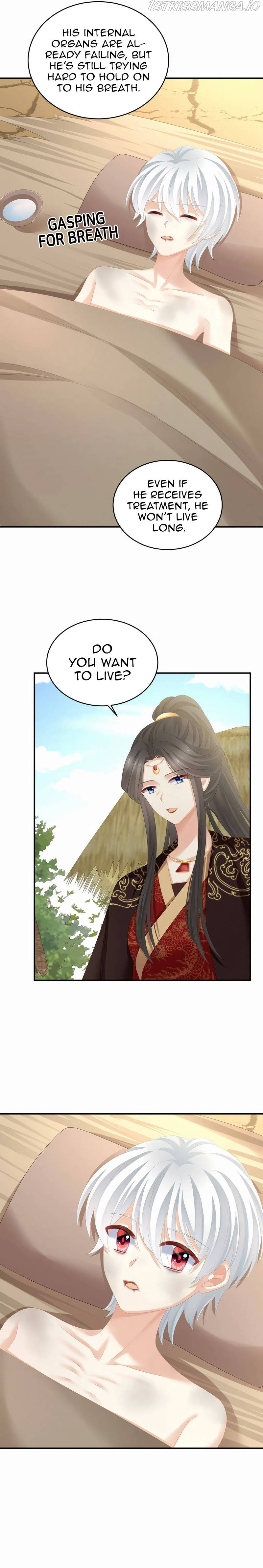 Empress’s Harem chapter 302 - page 2