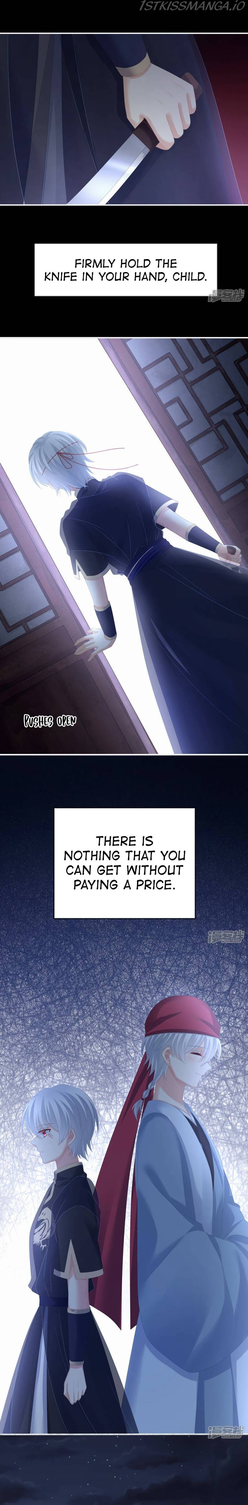 Empress’s Harem chapter 302 - page 4