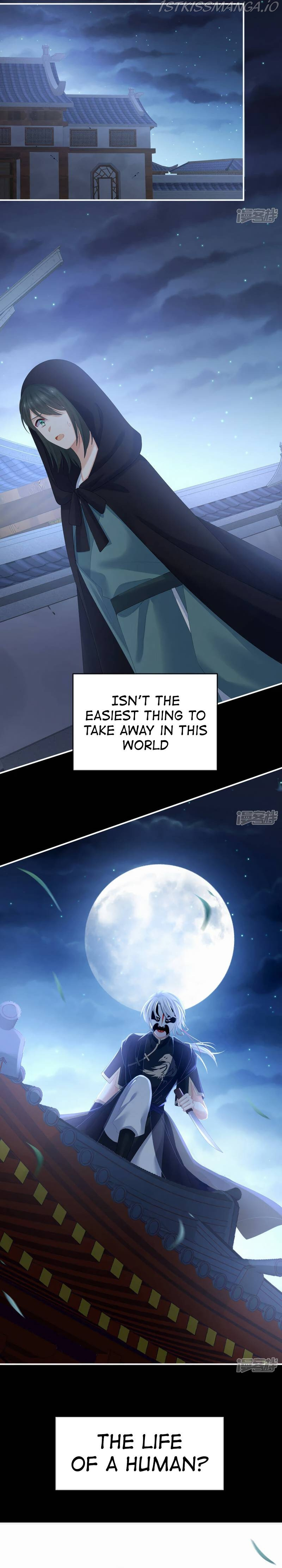 Empress’s Harem chapter 302 - page 5