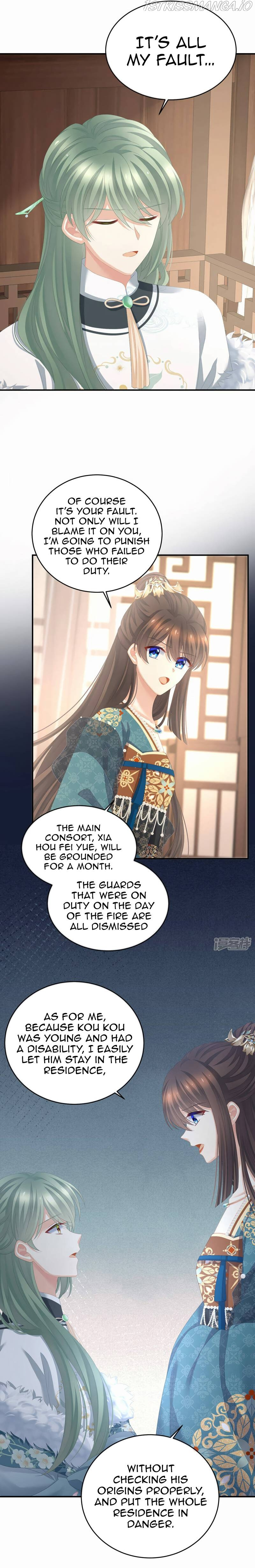 Empress’s Harem chapter 302 - page 9