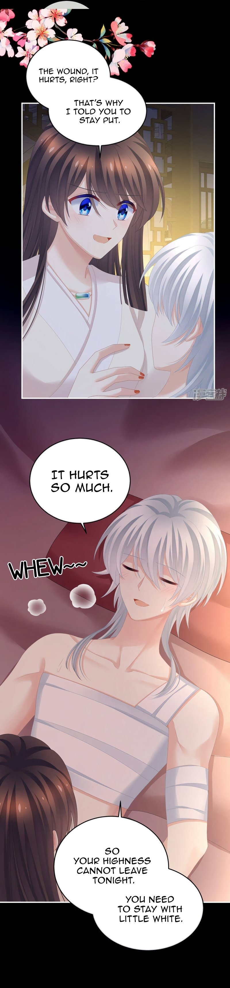 Empress’s Harem chapter 306 - page 10