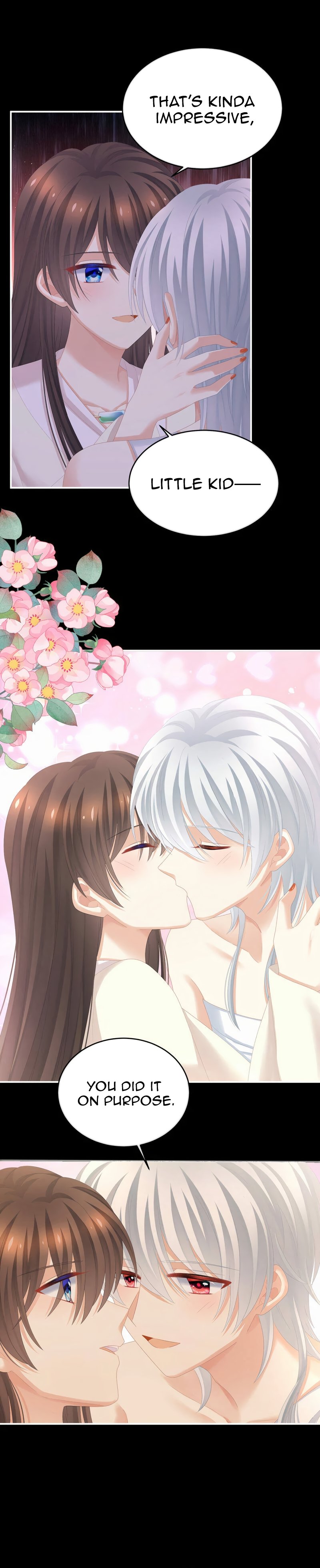 Empress’s Harem chapter 306 - page 6