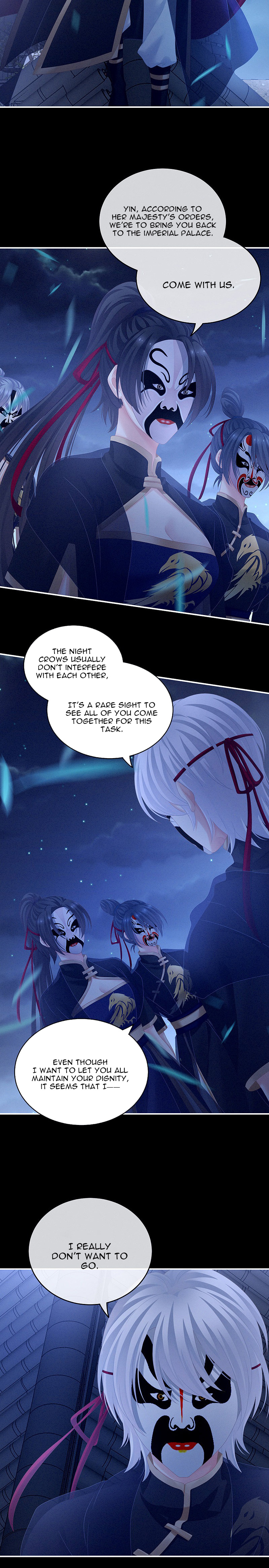 Empress’s Harem chapter 165 - page 15