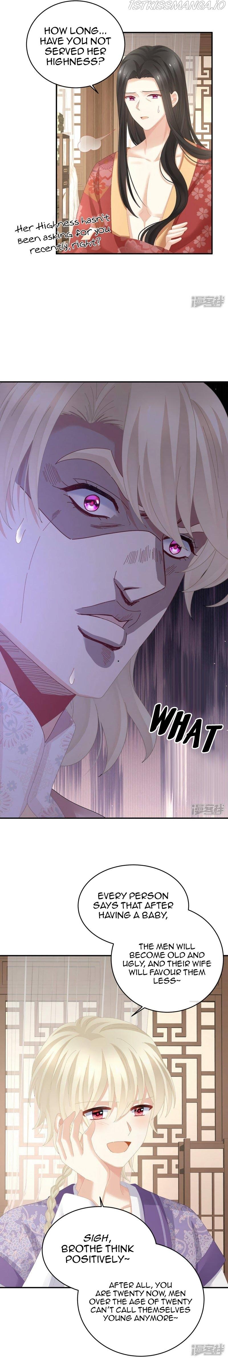 Empress’s Harem chapter 307 - page 10