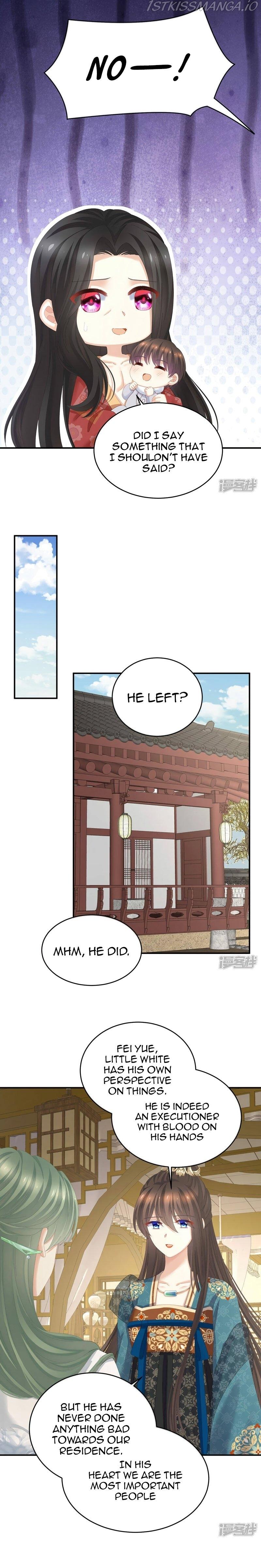 Empress’s Harem chapter 307 - page 12