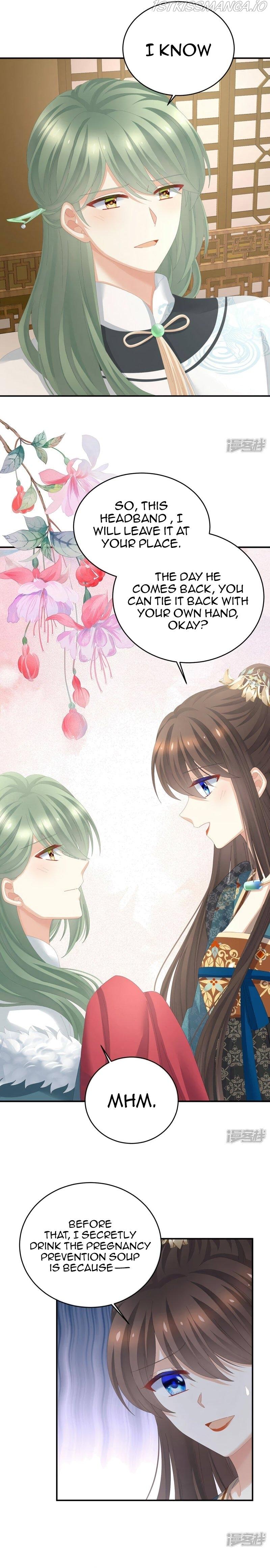 Empress’s Harem chapter 307 - page 13