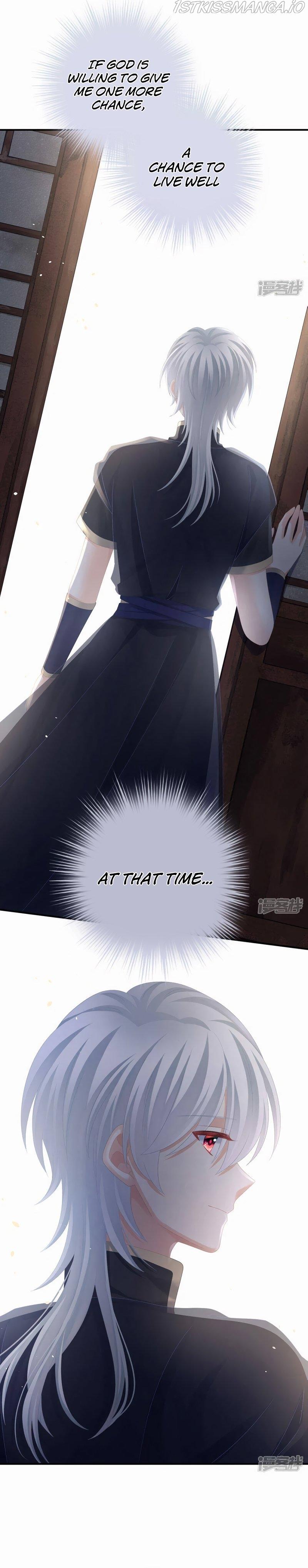 Empress’s Harem chapter 307 - page 3