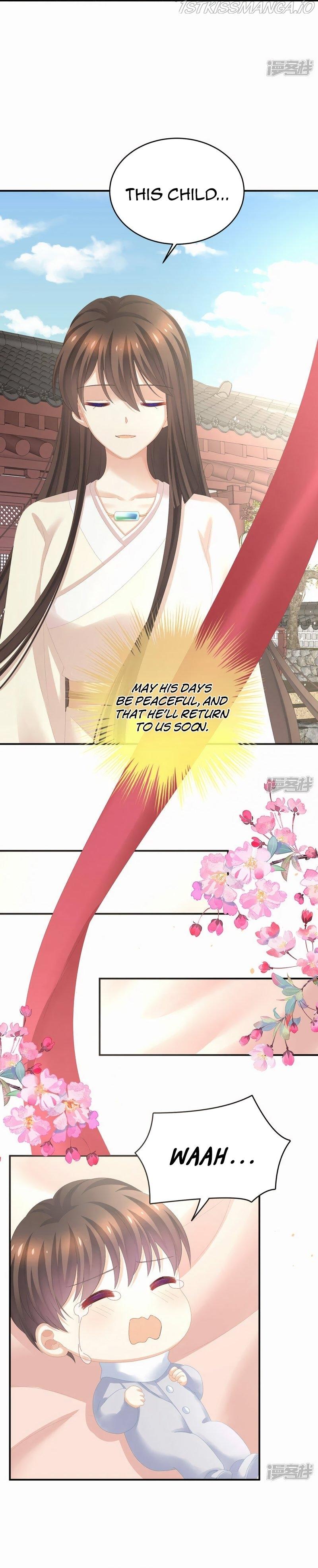 Empress’s Harem chapter 307 - page 6